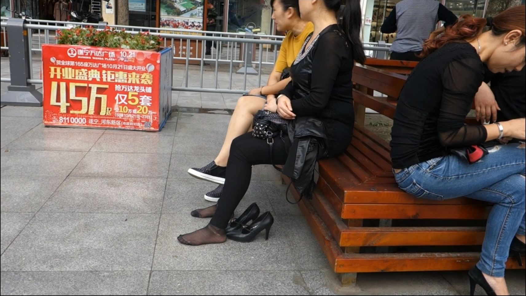 High heels and sneakers